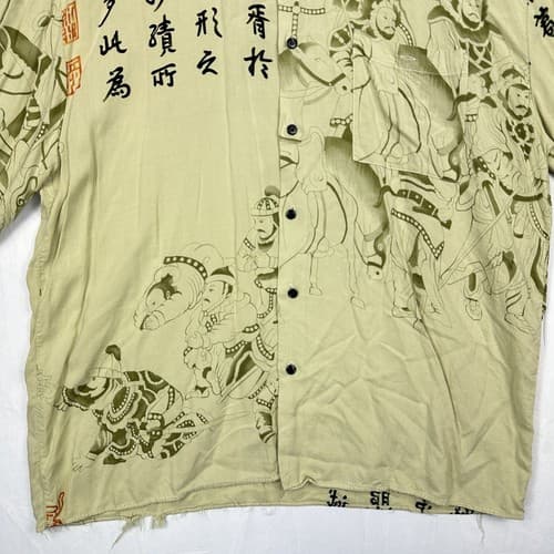 Billion Bay Rayon Shirt Mens XL Chinese Graphic Short Sleeve Button Front - Thumbnail 3