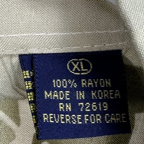 Billion Bay Rayon Shirt Mens XL Chinese Graphic Short Sleeve Button Front - Thumbnail 8