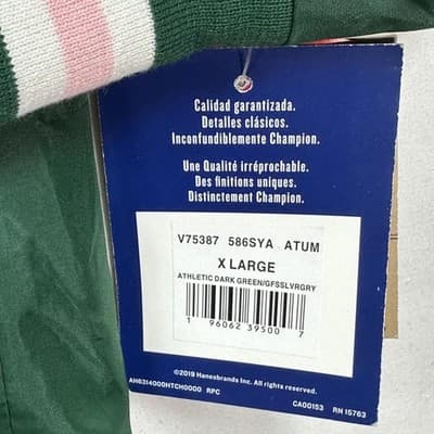 NEW Champion Jacket Mens XL Green Hooded Snap Front Varsity Windbreaker V75387 - Thumbnail 4