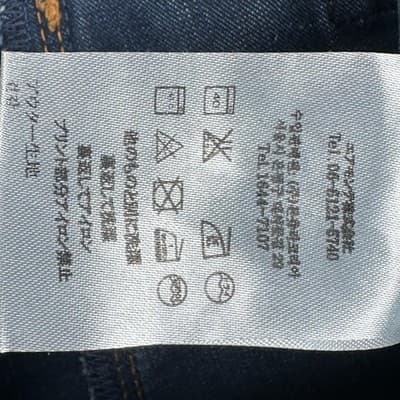 NEW Montura Grenoble Jeans Mens 36 X 34 Blue Regular Fit Denim Pants MPLCJ0X - Thumbnail 8