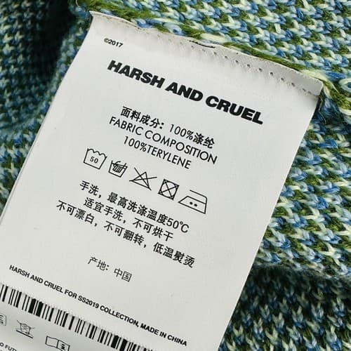 Harsh & Cruel Sweater Adult Small Blue Green Crewneck Have A Good Day 3D NEW - Thumbnail 9