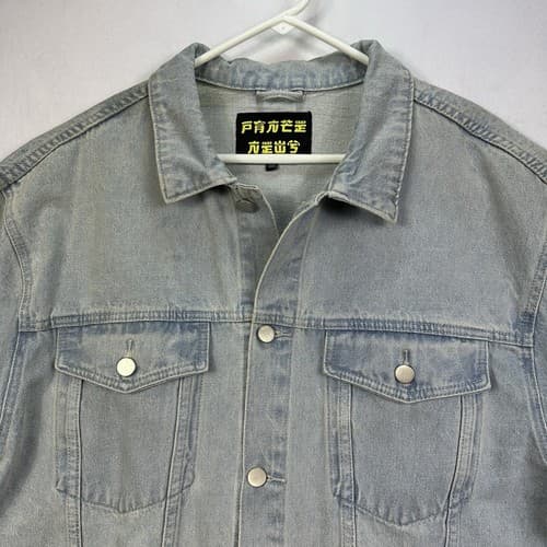 Rare Pance News Denim Trucker Jacket Womens 3XL Blue Embroidered Elephant - Thumbnail 5