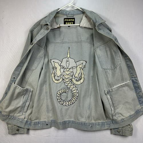 Rare Pance News Denim Trucker Jacket Womens 3XL Blue Embroidered Elephant - Thumbnail 9