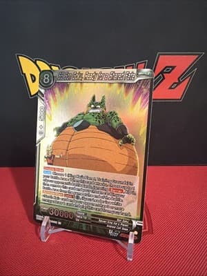 SS Son Goku, Ready for a Shared Fate BT30-121 Rare DBS Three Glorious Fighters - Thumbnail 3