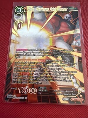Jiren, Righteous Pride Trooper Foil Dragon Ball Super Card Game Ex23-02 - Image 1