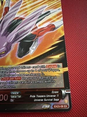 Dragon Ball Super Card Game Dyspo, Sonic Dimension - EX23-08 Foil - Thumbnail 2