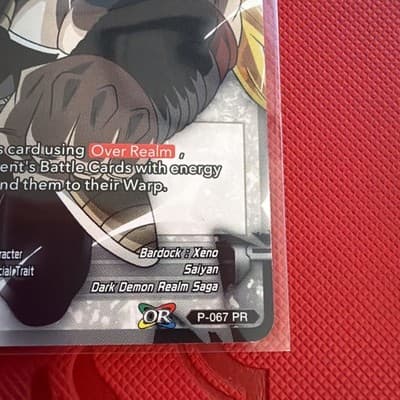 Mythic Booster Bardock Fully Unleashed Black Non-Foil P-067 PR NM - Thumbnail 2