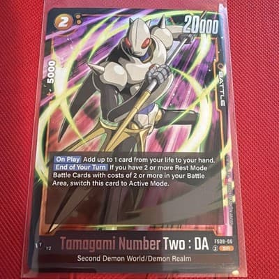 Tamagami Number Two DA FS08-06 Vegeta Starter Deck - Image 1