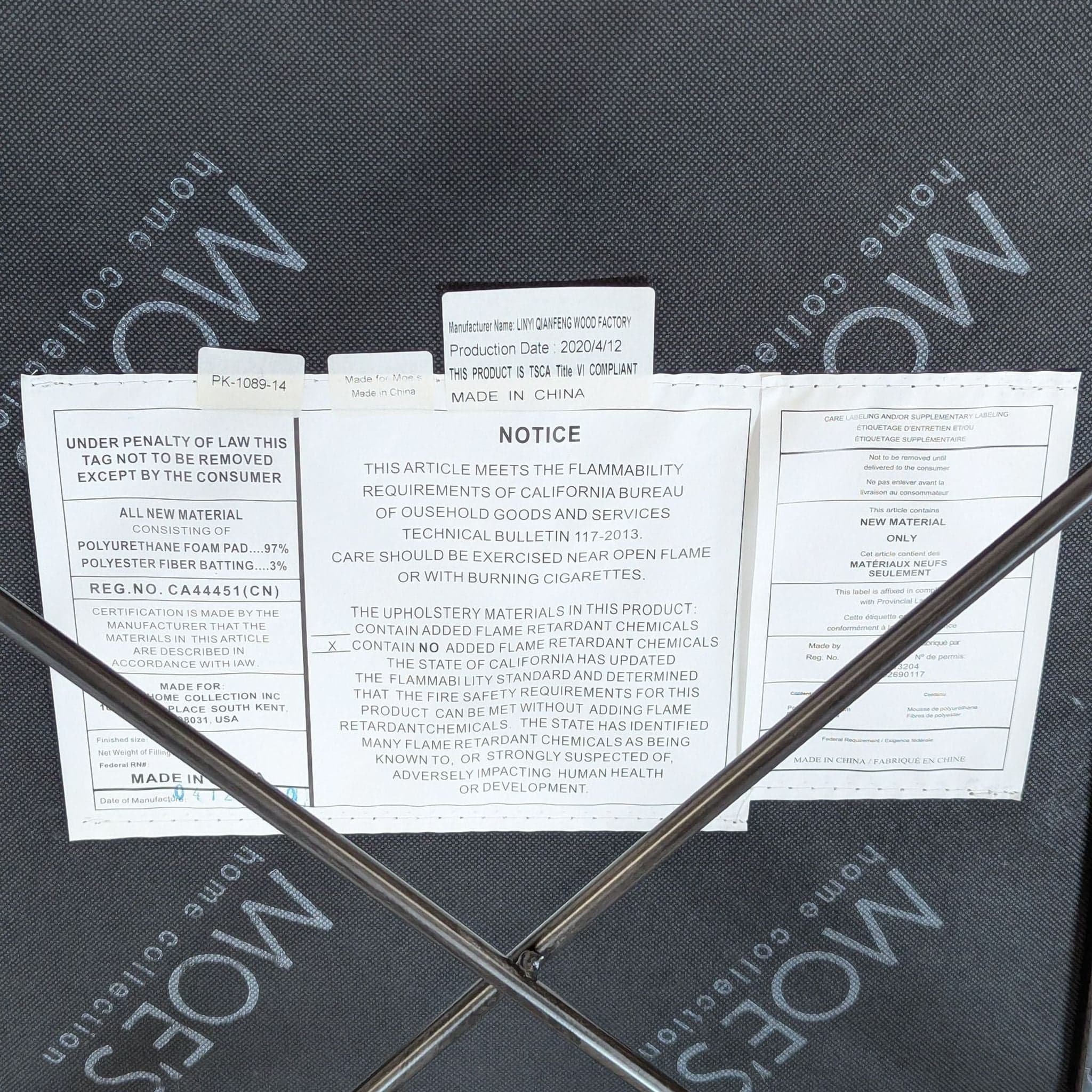 Moe's Home Collection Dagwood Modern Leather Lounge Chair with Metal Frame - Thumbnail 9