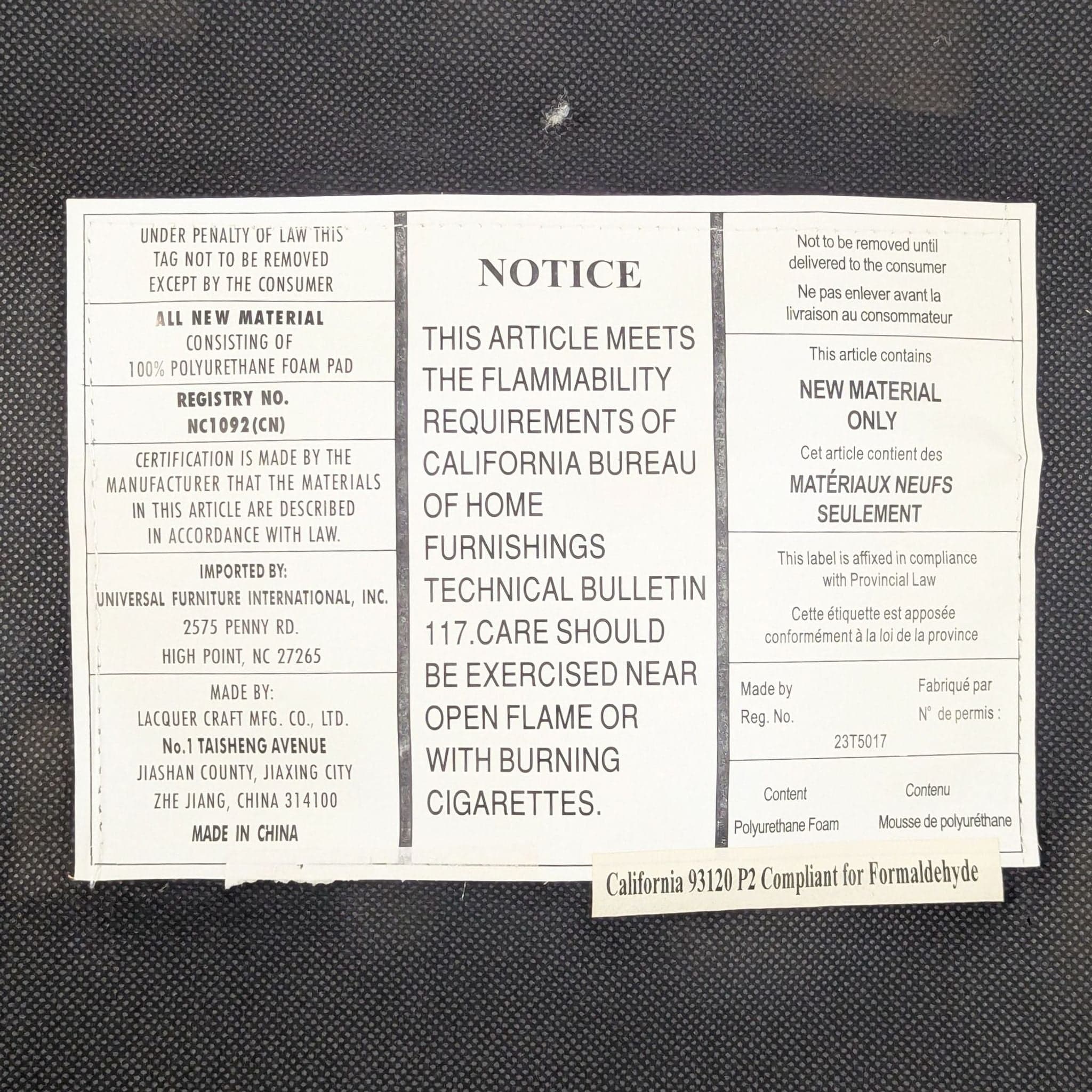 Universal Furniture Wood Dining Chair - Thumbnail 6