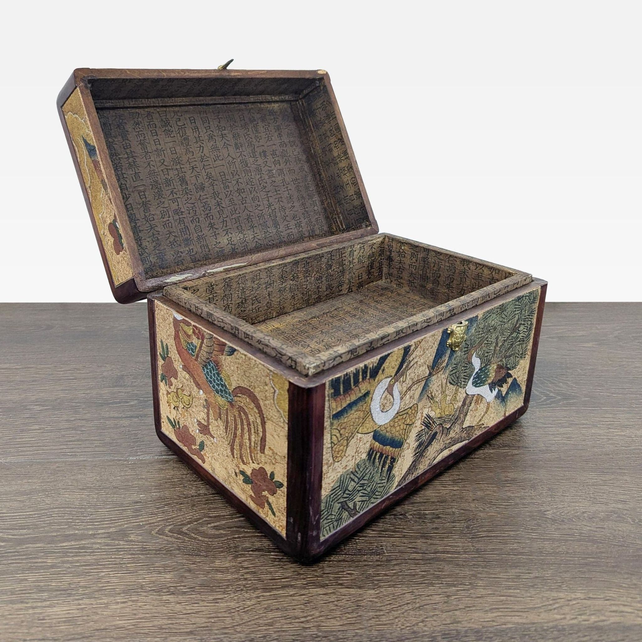 Chinese Ink Stone Box - Thumbnail 8