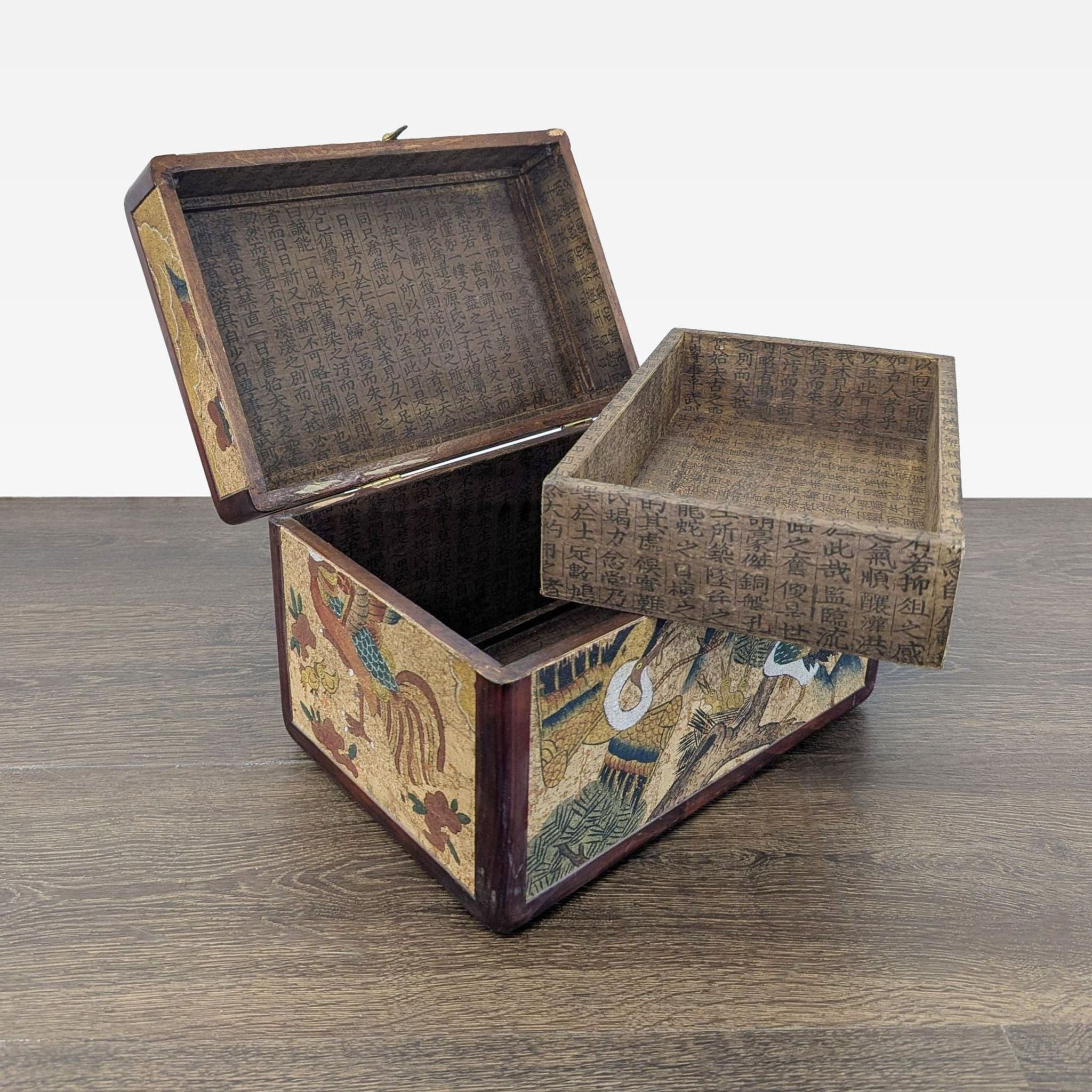 Chinese Ink Stone Box - Thumbnail 2