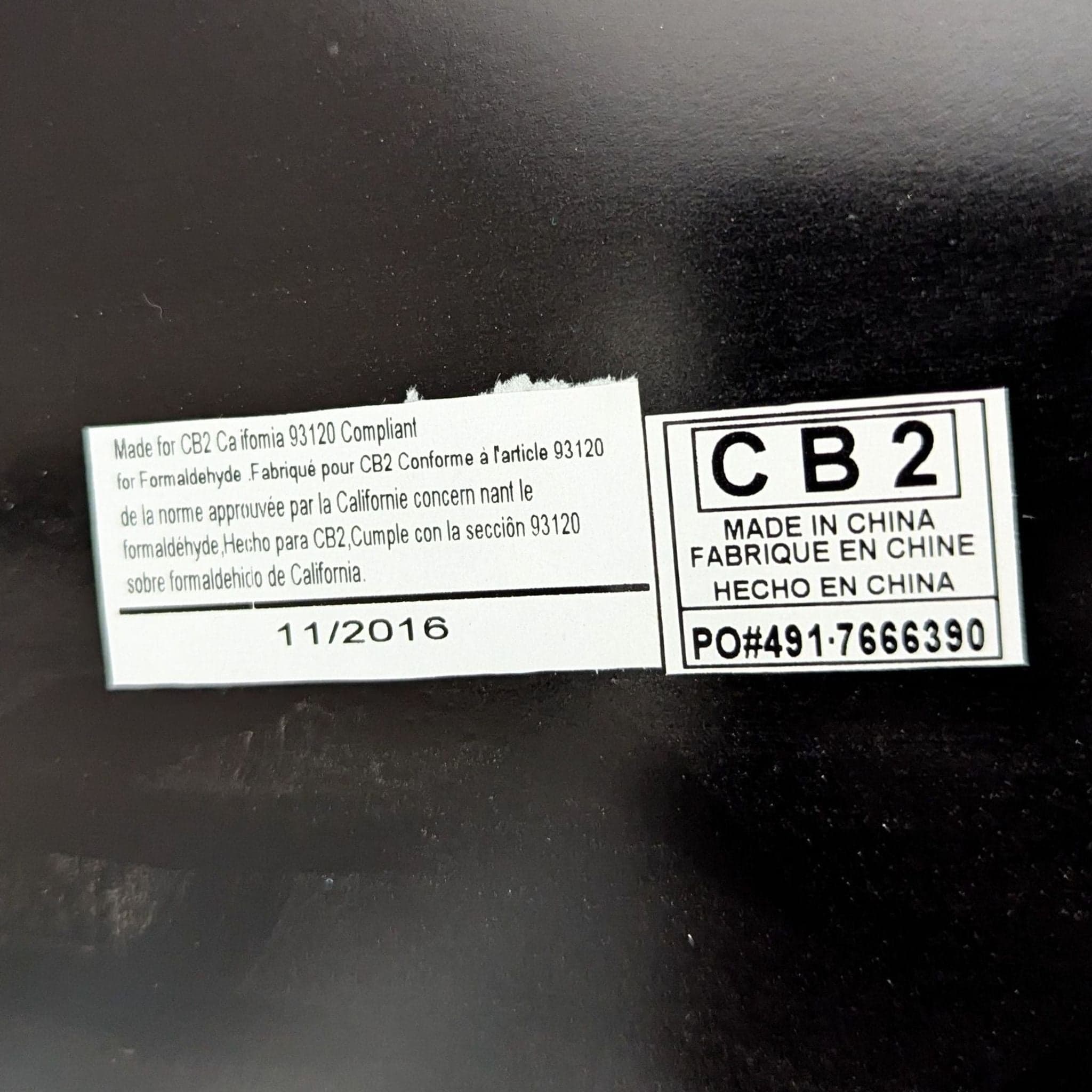 CB2 Credenza - Thumbnail 3