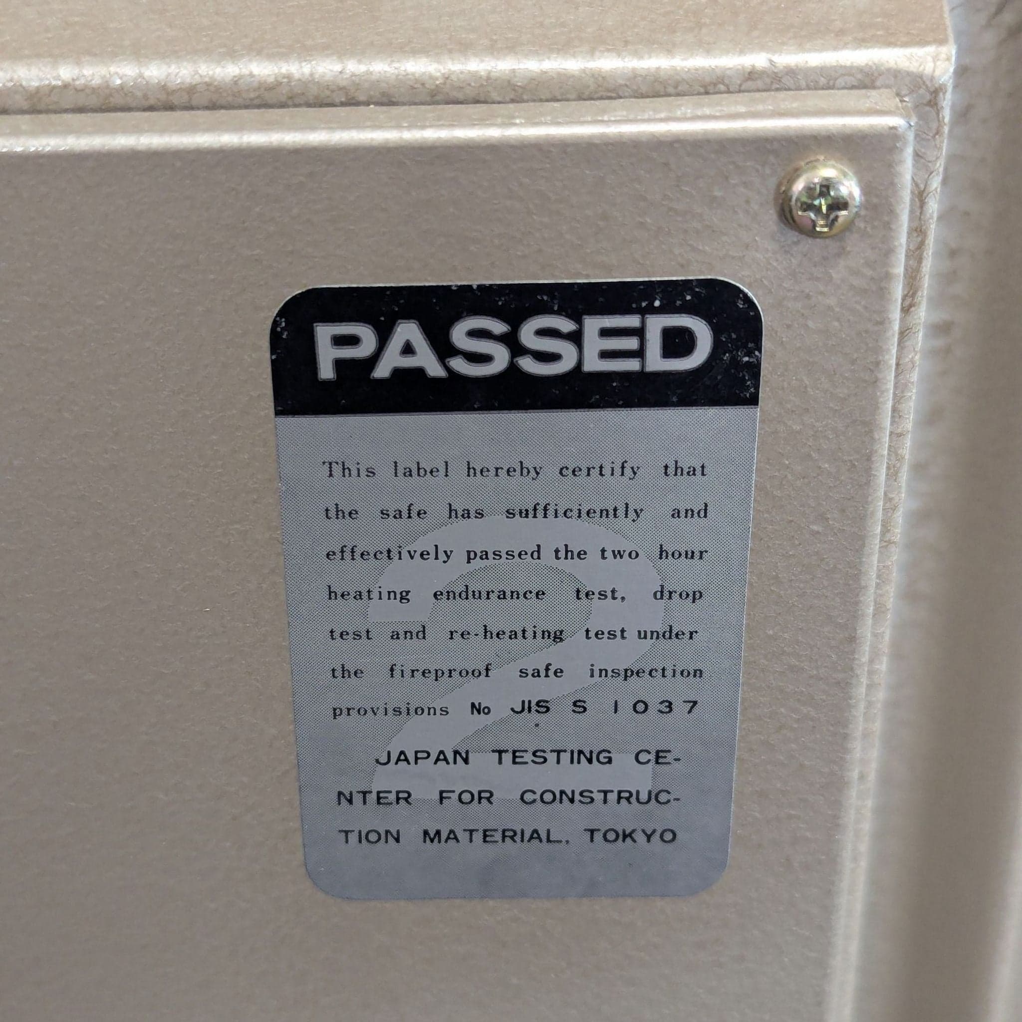 Vintage Fire-Proof Maximum Heavy Duty Safe with Shelves and Inner Lockbox (made in Japan) - Thumbnail 3