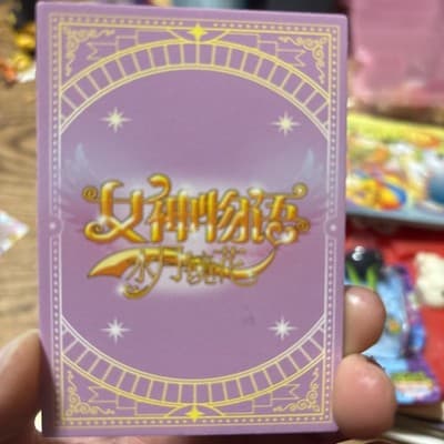 Mio Akiyama K-On! Music Hot SSR 3 Goddess Story Waifu Card Anime Girl 2M01 Holo - Thumbnail 2