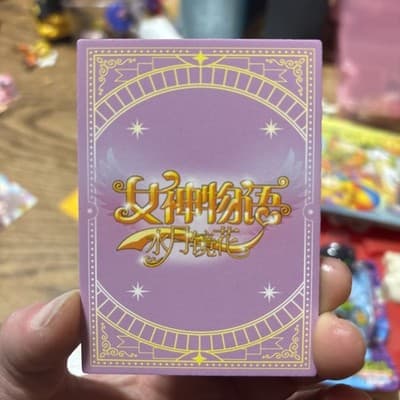 Mio Akiyama K-On! Music Hot SSR 3 Goddess Story Waifu Card Anime Girl 2M01 Holo - Thumbnail 3