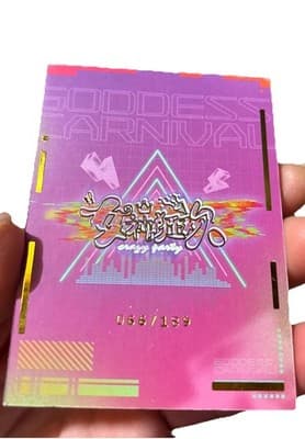 GRASS GOD NAXI Numbered 066/189 Carnival 2 Goddess Story Anime Card - Thumbnail 3