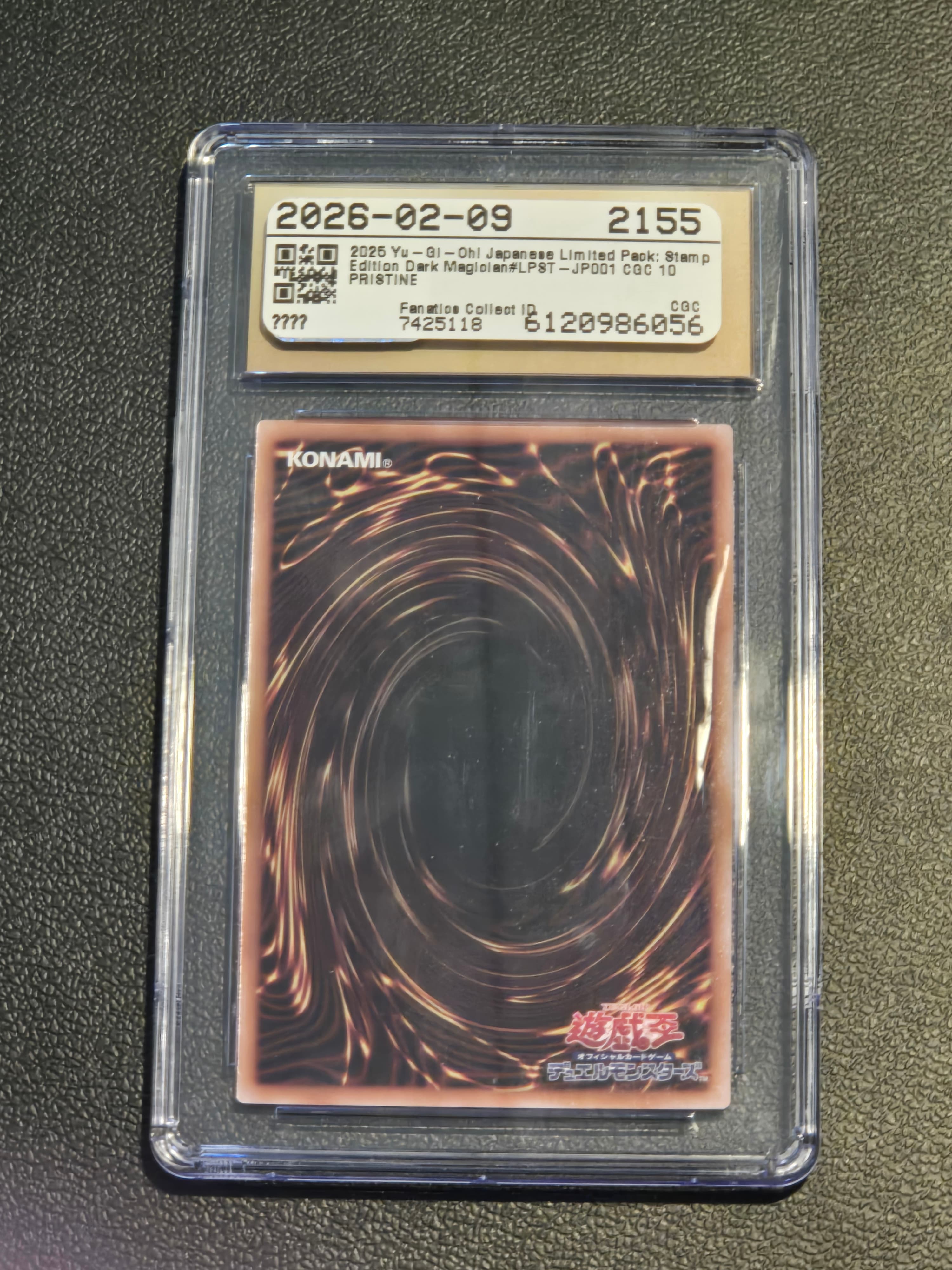 2025 Limited Pack: Stamp Edition #LPST-JP001 Dark Magician CGC 10 Pristine - Thumbnail 2