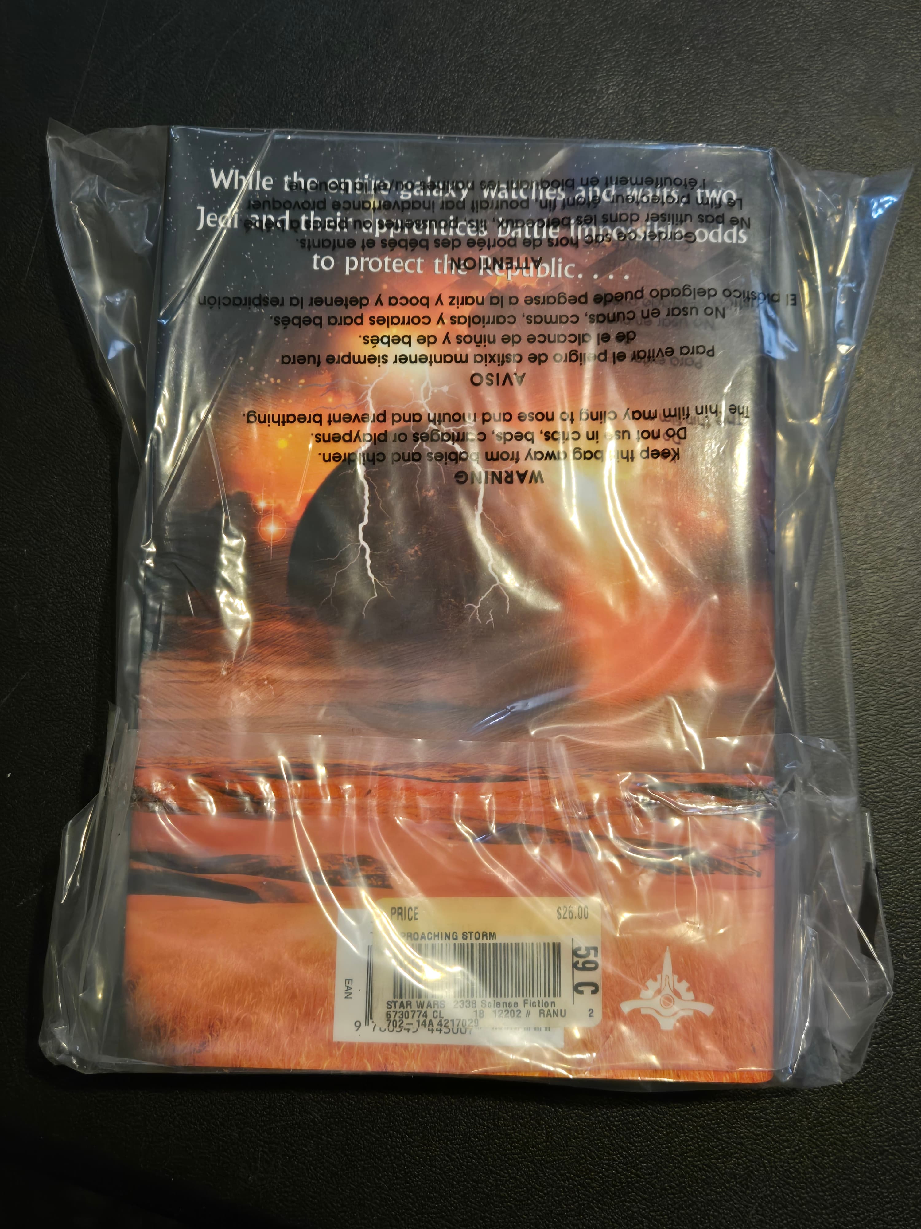 Star Wars: The Approaching Storm by Alan Dean Foster - Collectible Novel - Thumbnail 2