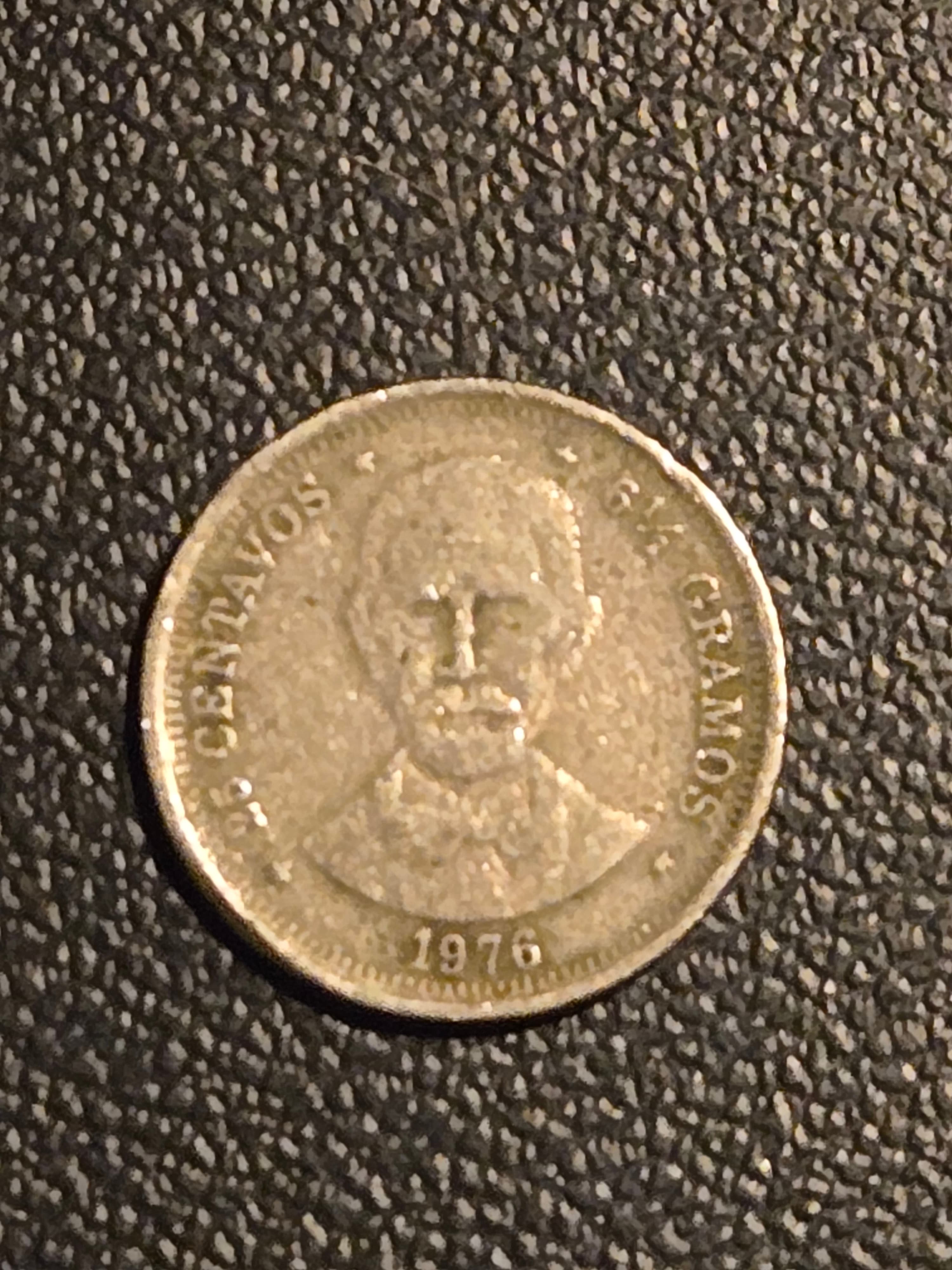 1976 Dominican Republic 25 Centavos Juan Pablo Duarte Centennial Coin mxc0 - Image 1