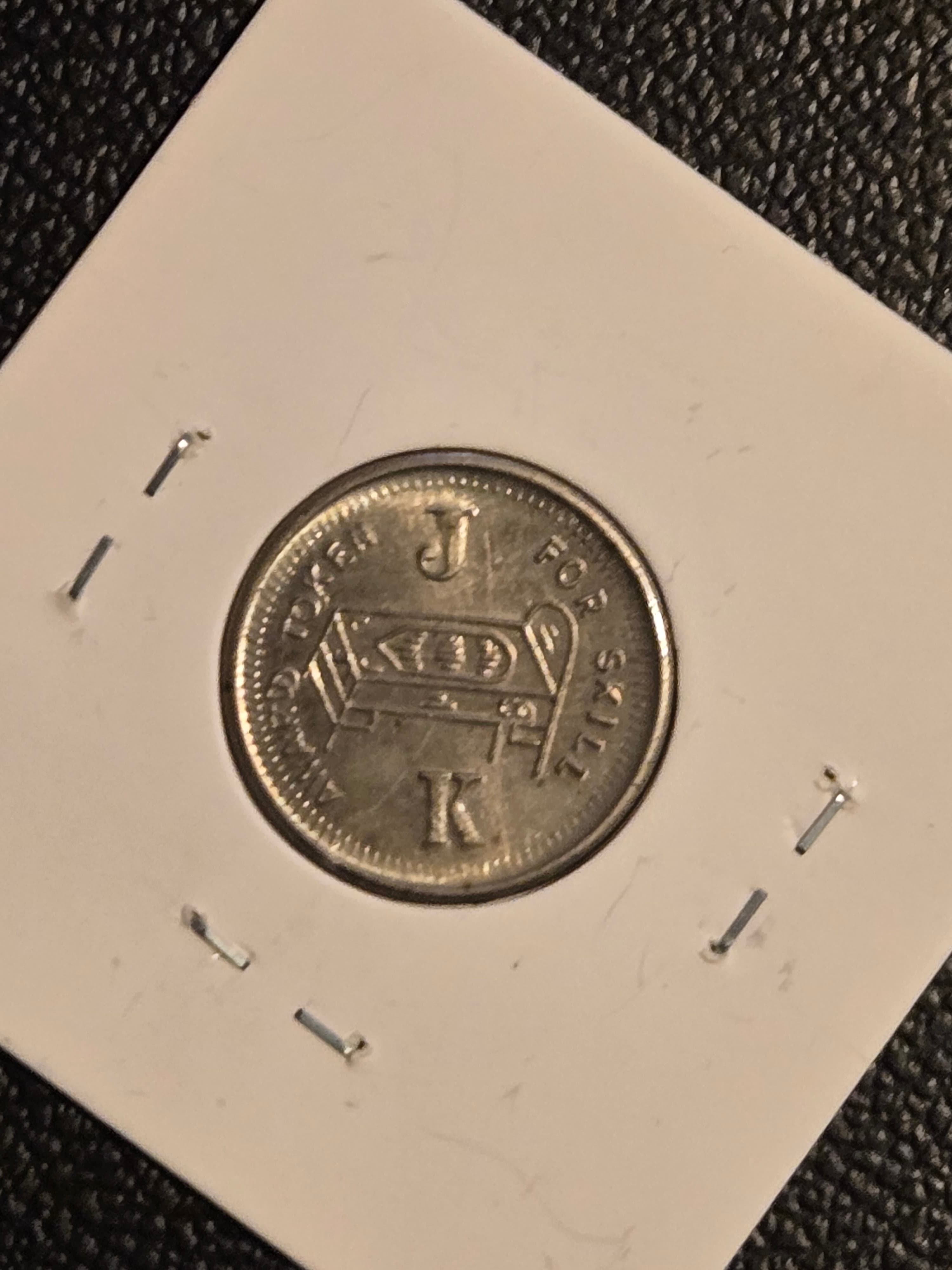 Vintage Midwest Supply & Novelty Co J-K Award Token For Skill Pool Table - Thumbnail 2