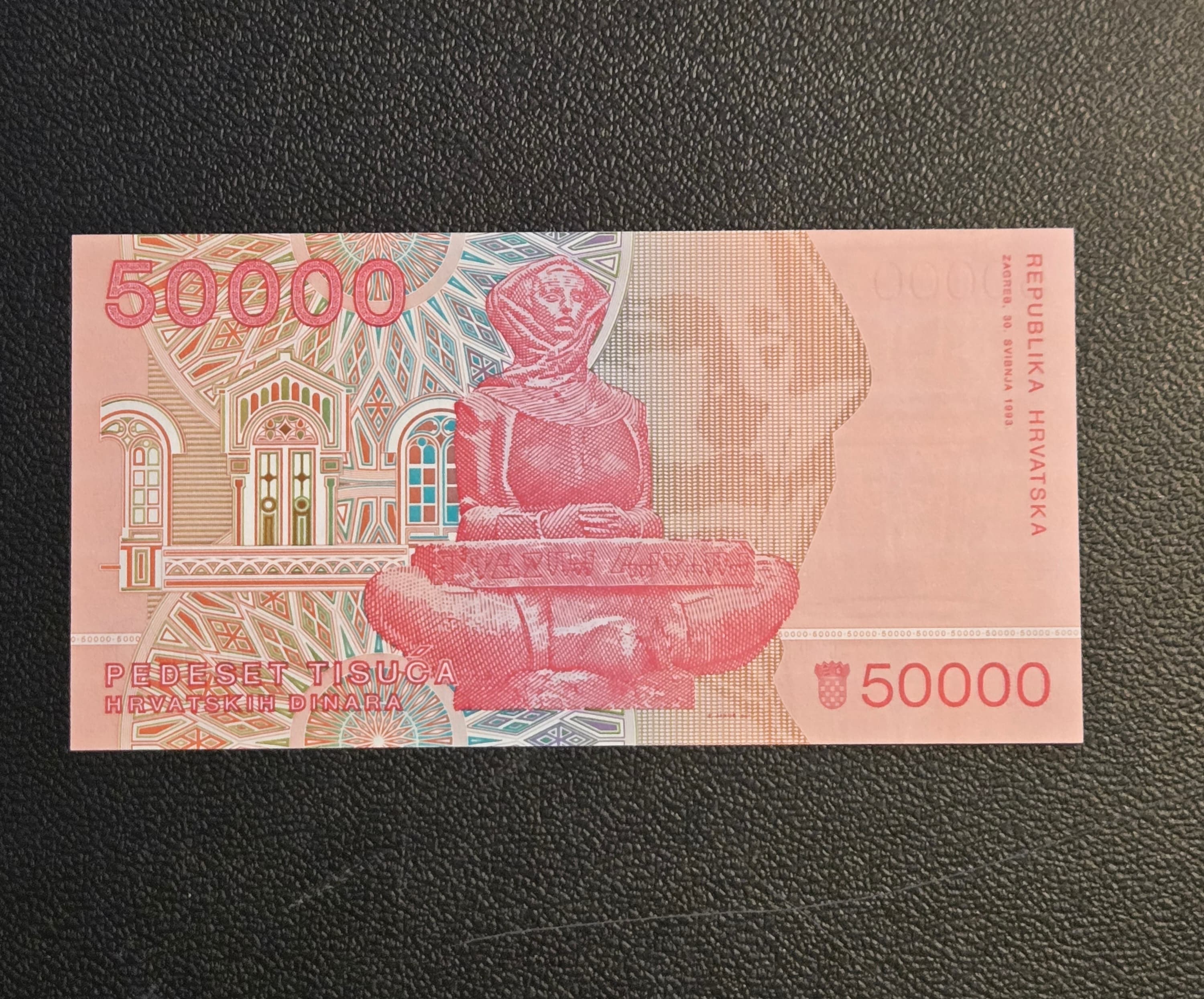 1993 Croatia 50,000 Dinara Banknote - Ruđer Bošković - Crisp Uncirculated - Thumbnail 2