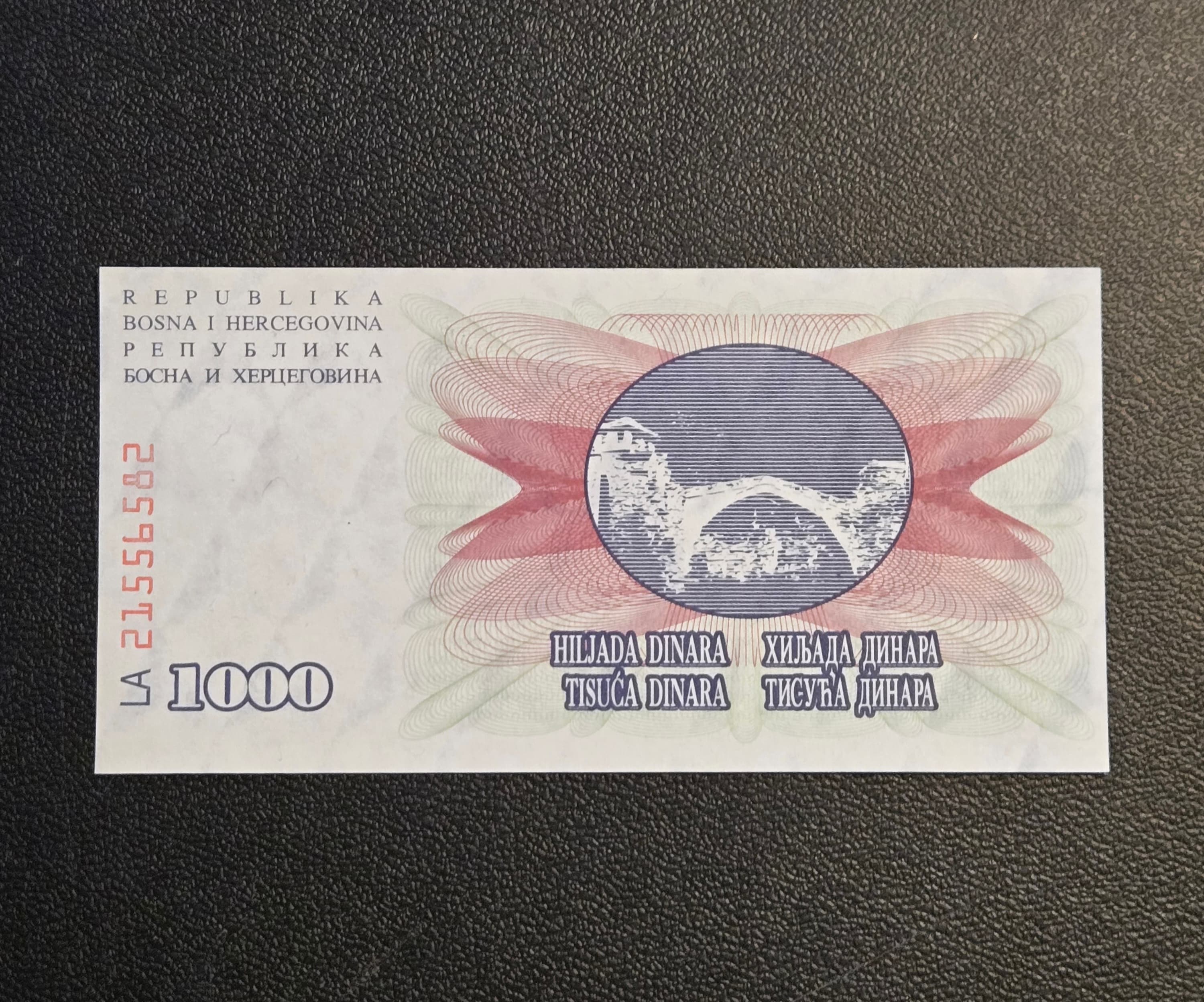 1992 Bosnia 1000 Dinara Banknote UNC - Mostar Old Bridge Stari Most - P-15 Note - Thumbnail 2