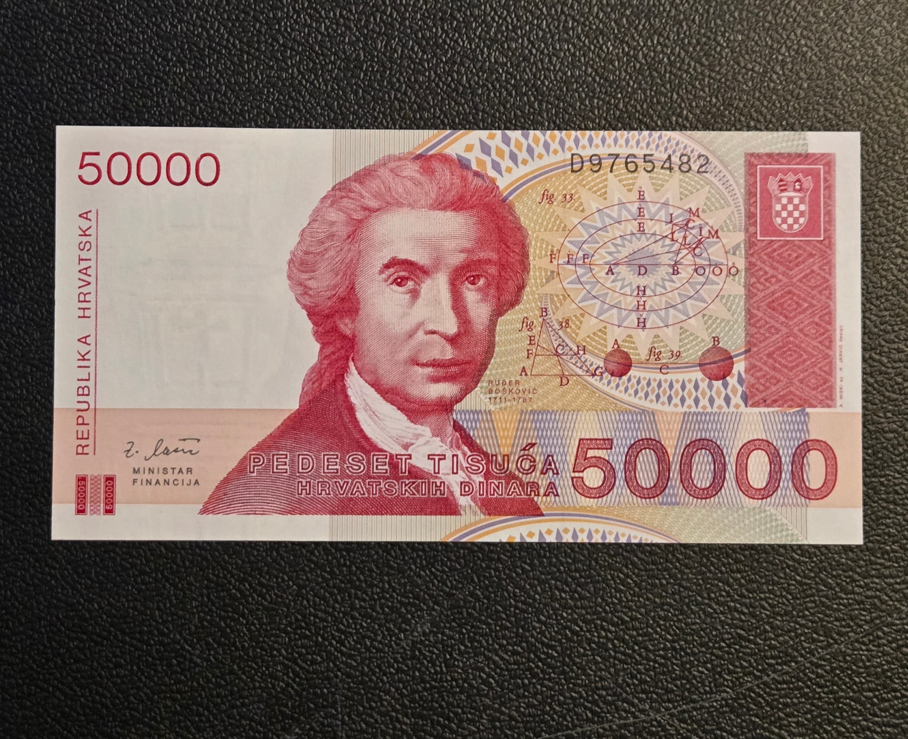 1993 Croatia 50,000 Dinara Banknote - Ruđer Bošković - Crisp Uncirculated - Image 1