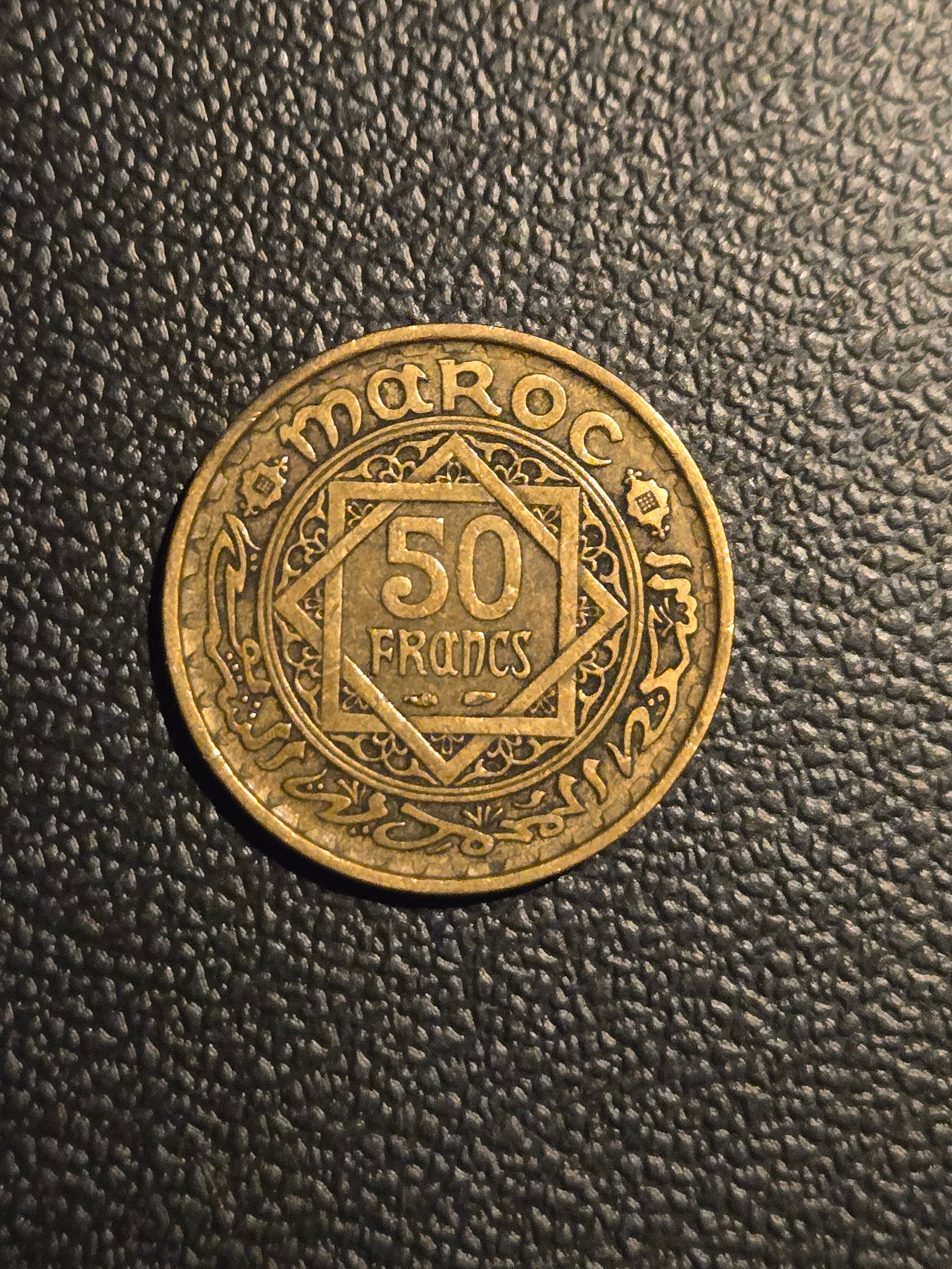 1952 Morocco 50 Francs Coin Bronze Very Good Condition Rare Collectible - Thumbnail 2