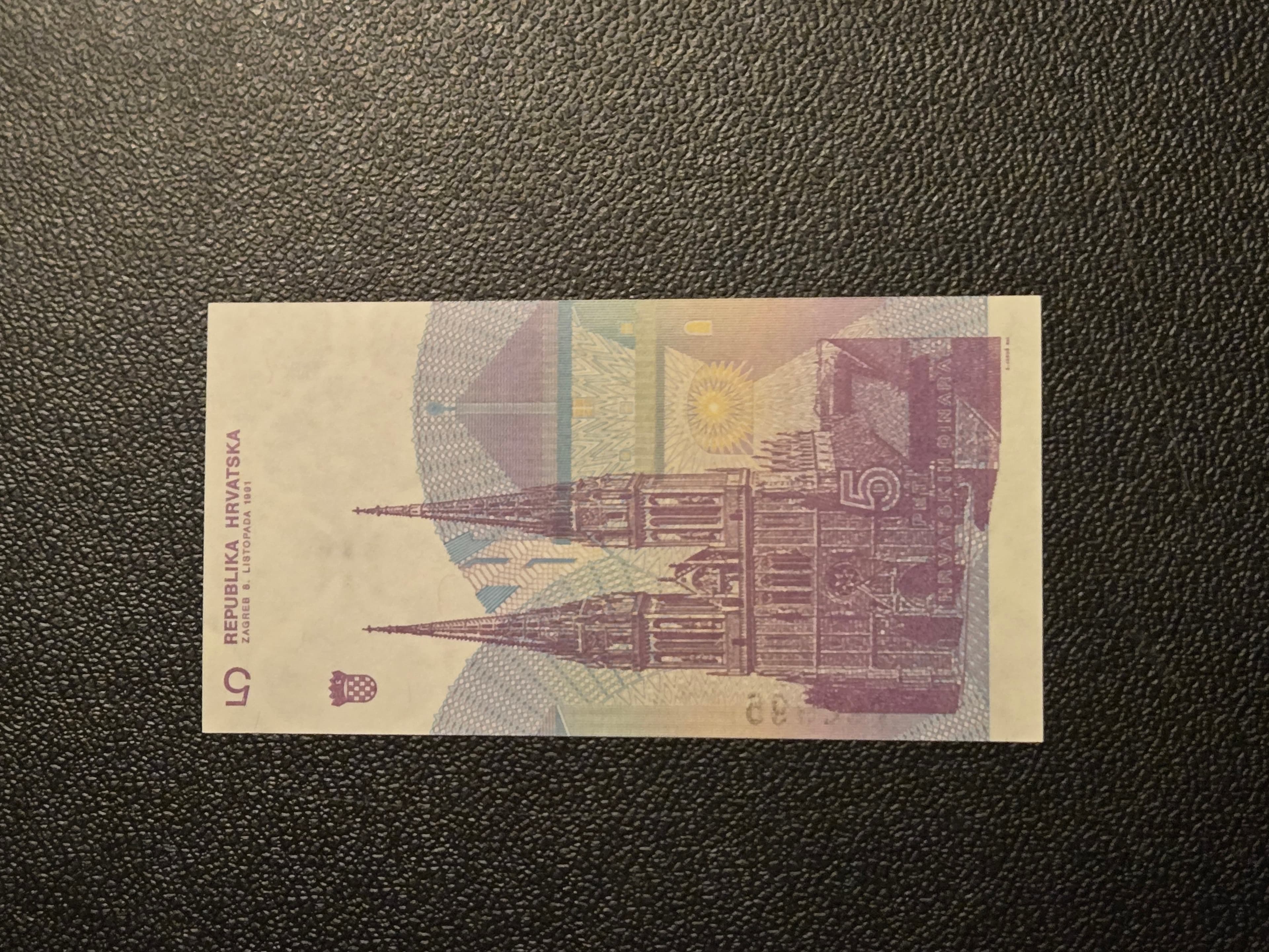 1994 Croatia 5 Dinara Banknote Uncirculated Condition - World Paper Money - Thumbnail 2