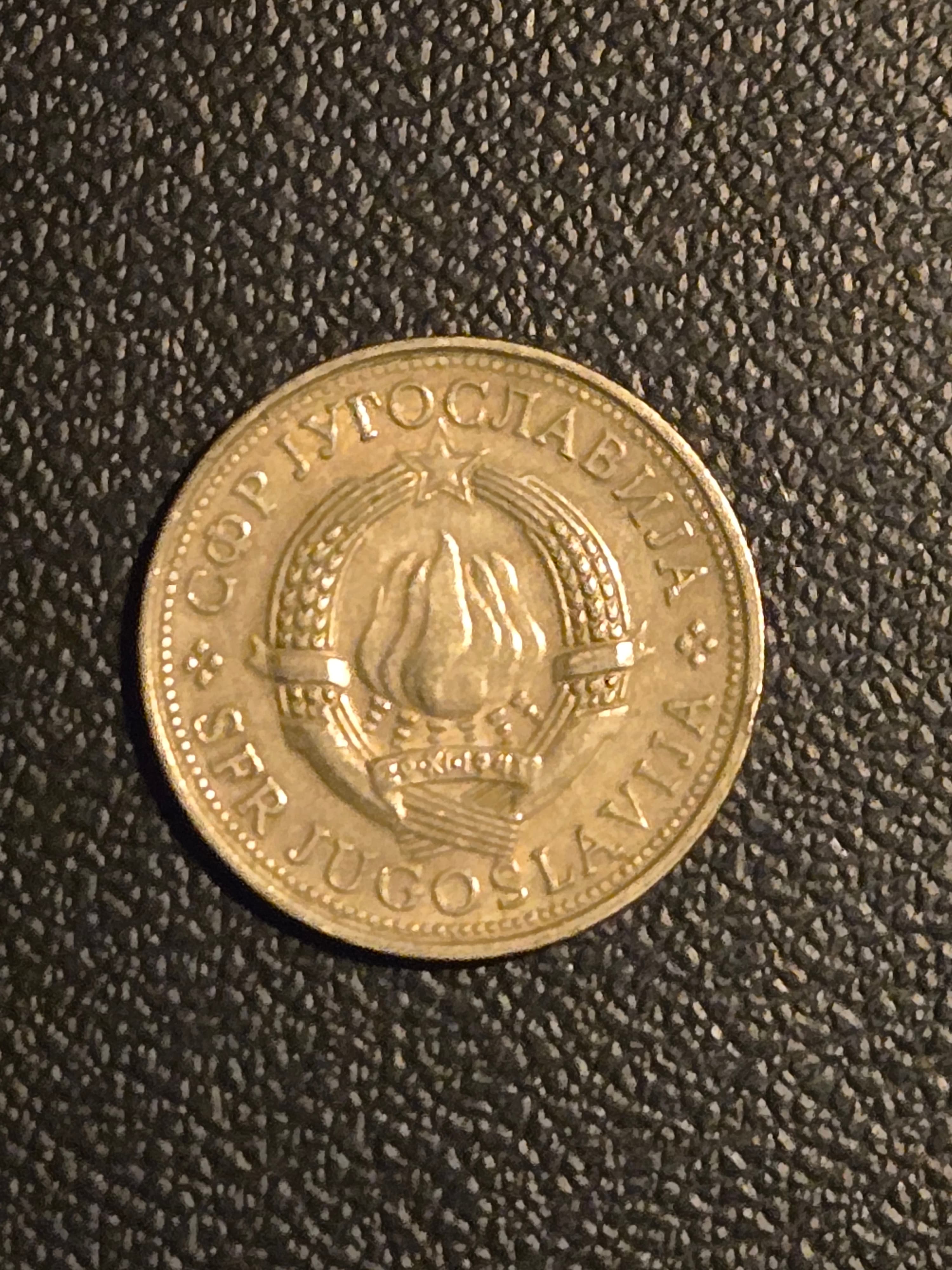 1976 Yugoslavia 5 Dinara Coin - Very Good Condition - Thumbnail 2