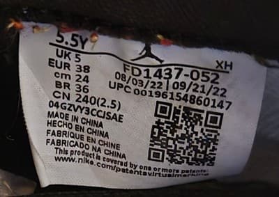 Nike Jordan Air Leather Shoes Youth 5.5Y Gray White Elephant Print High Top - Thumbnail 2