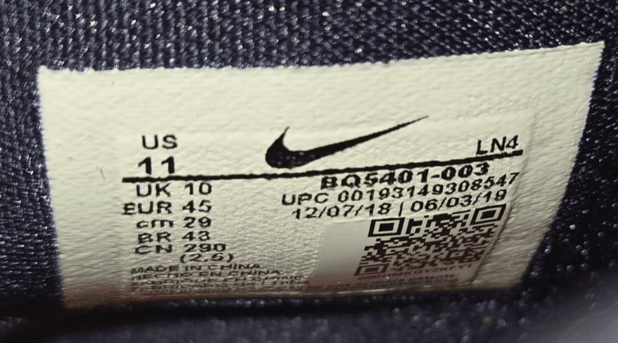 Nike AlphaDunk “Dunk of Death” USA PE Size 11 BQ5401-003 | Olympic Vince Carter - Thumbnail 3