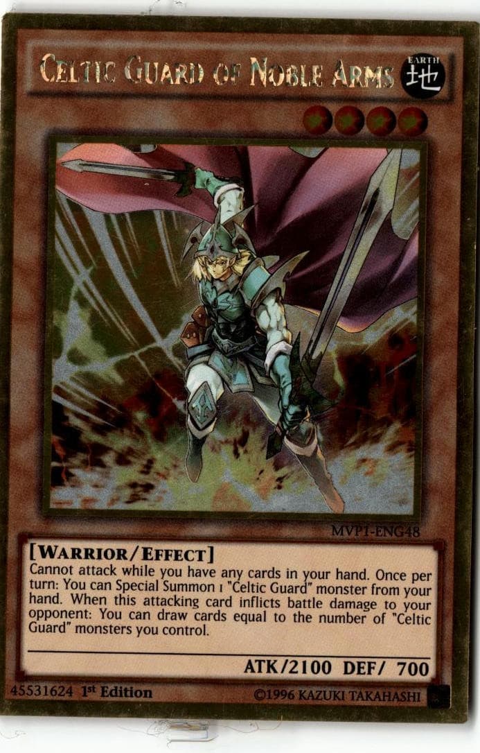 Movie Pack Gold Edition #MVP1-ENG48 Celtic Guard of Noble Arms - Image 1