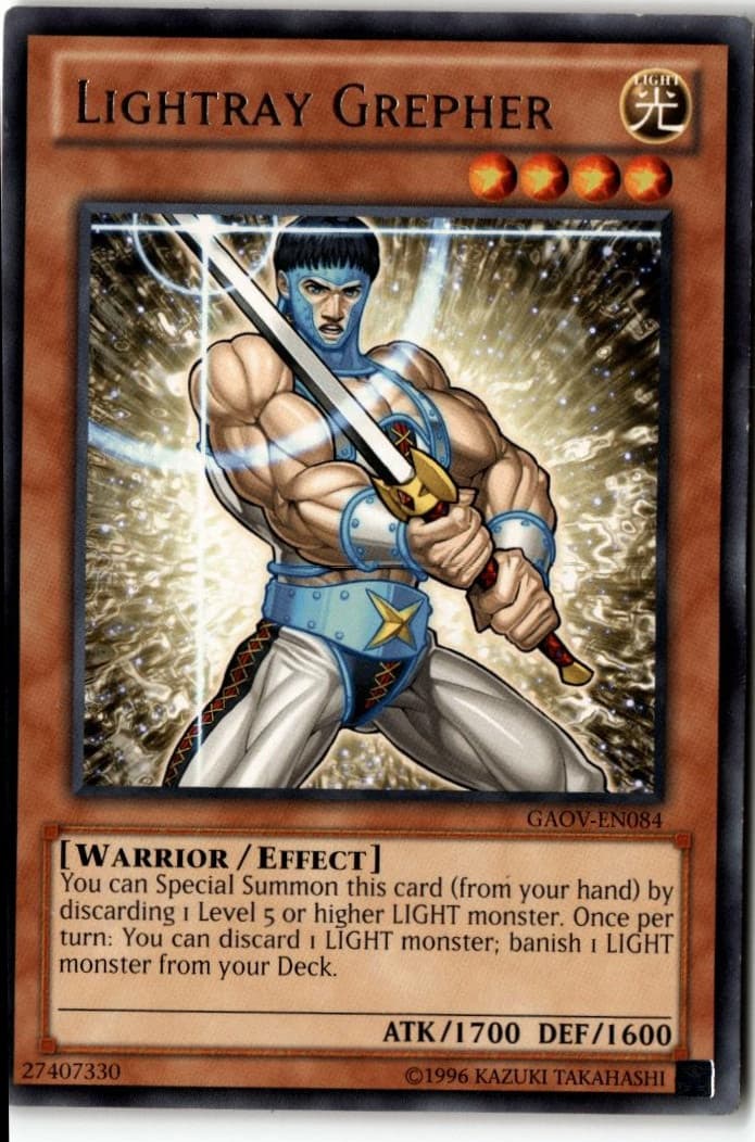 Galactic Overlord #GAOV-EN084 Lightray Grepher - Image 1