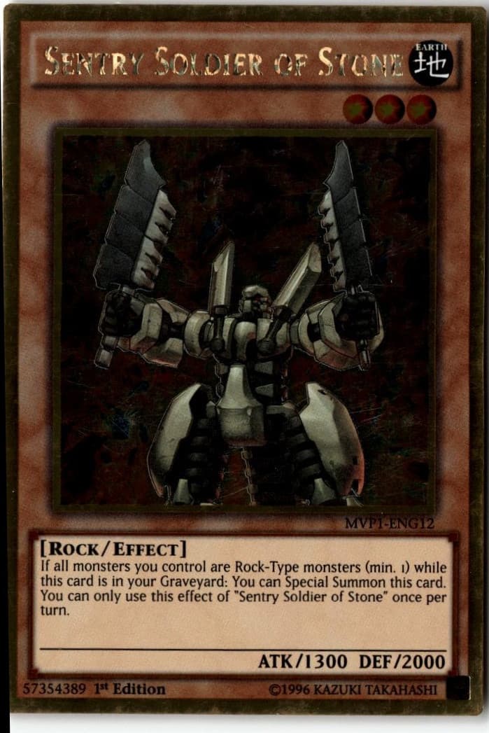 Movie Pack: Gold Edition #MVP1-ENG12 Sentry Soldier of Stone - Image 1