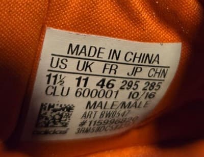 Adidas Harden Vol. 1 Basketball Shoes - Mens 11.5 - Red Low Top Lace Up Preowned - Thumbnail 2