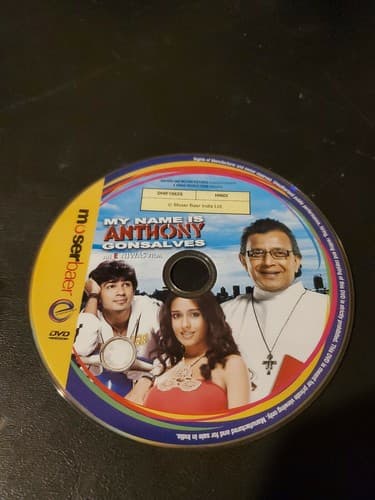 My Name Is Anthony Gonsalves Dvd - Image 1