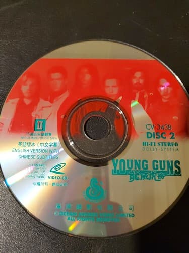 Young Guns With Chinese Subtitles Video-cd Disc Only - Image 1