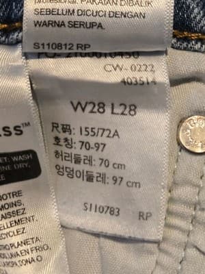 Levis Wedgie Straight Jeans Womens 28 Light Wash High Rise Button Fly Blue - Thumbnail 3