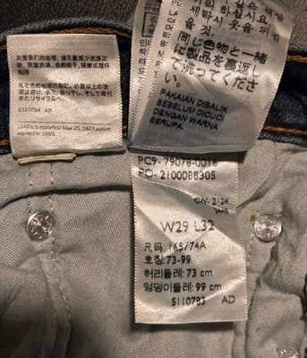 Levis Jeans Womens 29 Ribcage High Rise Straight Button Fly Med Wash Blue - Thumbnail 2