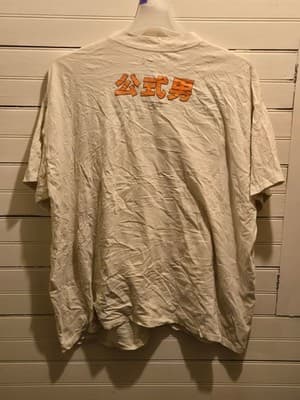 boohooMAN Shirt Mens L White Dragon Graphic Short Sleeve Asian Characters - Thumbnail 3