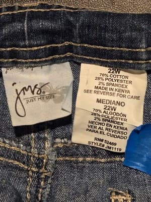 Just My Size Shorts Womens 22W Denim Bermuda Pull On Casual Elastic Waist Blue - Thumbnail 2