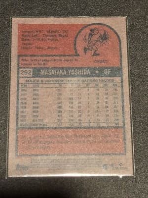2024 Topps Heritage #292 Masataka Yoshida - Thumbnail 2