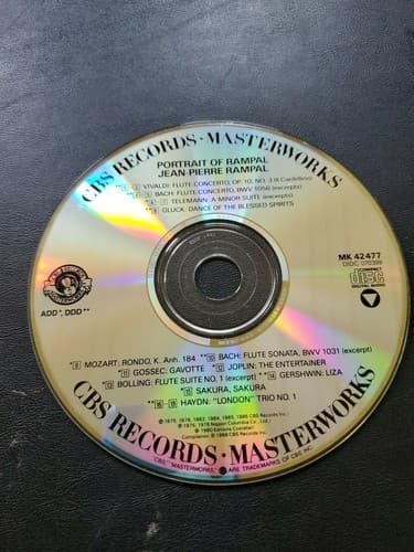 Cbs Records-masterworks portrait of rampal CD - Image 1