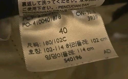 Lot Of 3 Black Khaki Shorts Mens Size 40 - Thumbnail 4