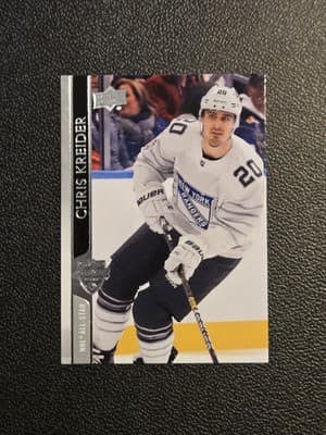 2020-21 Upper Deck #673 Chris Kreider - Image 1