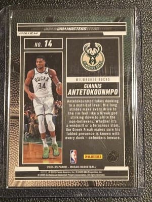 2024-25 Panini Mosaic #14 Giannis Antetokounmpo Jam Masters Mosaic - Thumbnail 2
