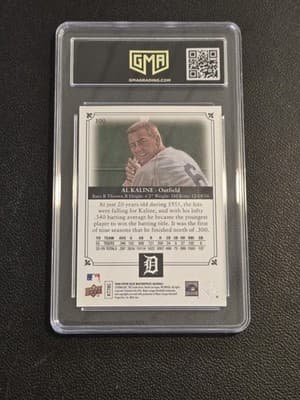 2008 Upper Deck Masterpieces #100 Al Kaline Framed Black GMA 10 - Thumbnail 2