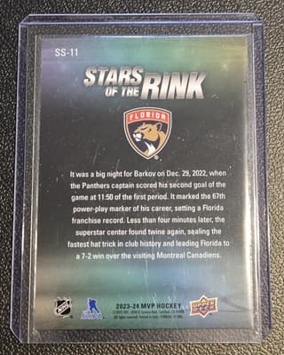 2023-24 Upper Deck MVP #SS-11 Aleksander Barkov Stars of the Rink - Thumbnail 2